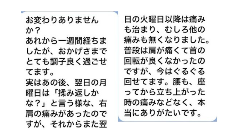建築事務所3