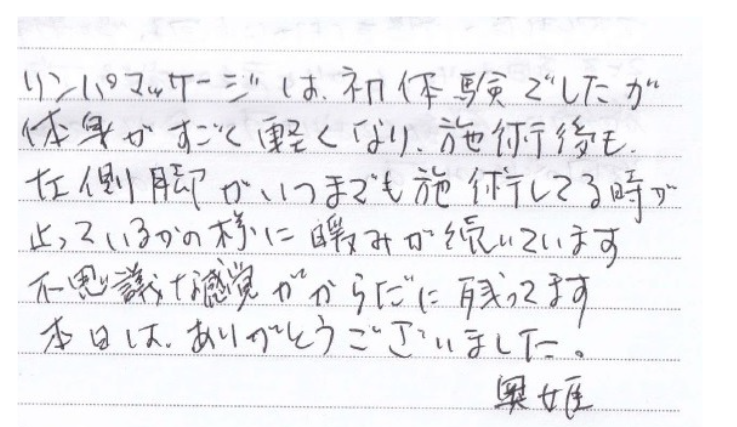 建築事務所8