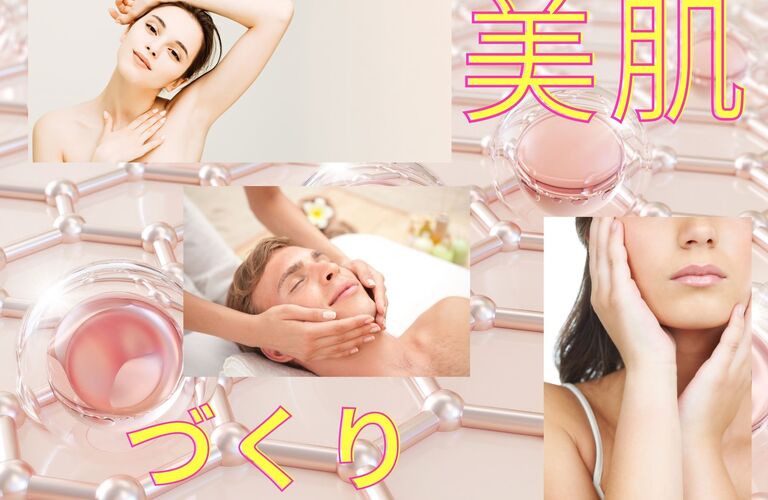 リンパマッサージによる施術で美肌に導く | 川崎のリンパマッサージで心も身体もケアをするソシエテ・オルディネール