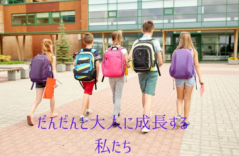 我が子の発達障害が心配。成長につれての性教育の悩み！